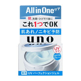 SHISEIDO UNO UV Perfection Gel 90g SPF30 PA+++